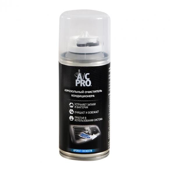 ACP 150ml AUTO AC Cleaner (6) Аэрозольный очиститель кондиционера AC Pro E303233700