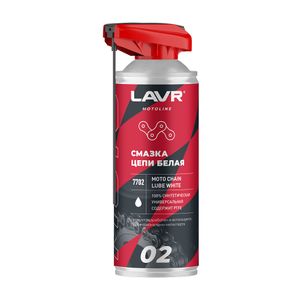 Смазка цепи Белая, 520 мл LAVR MOTO Ln7702
