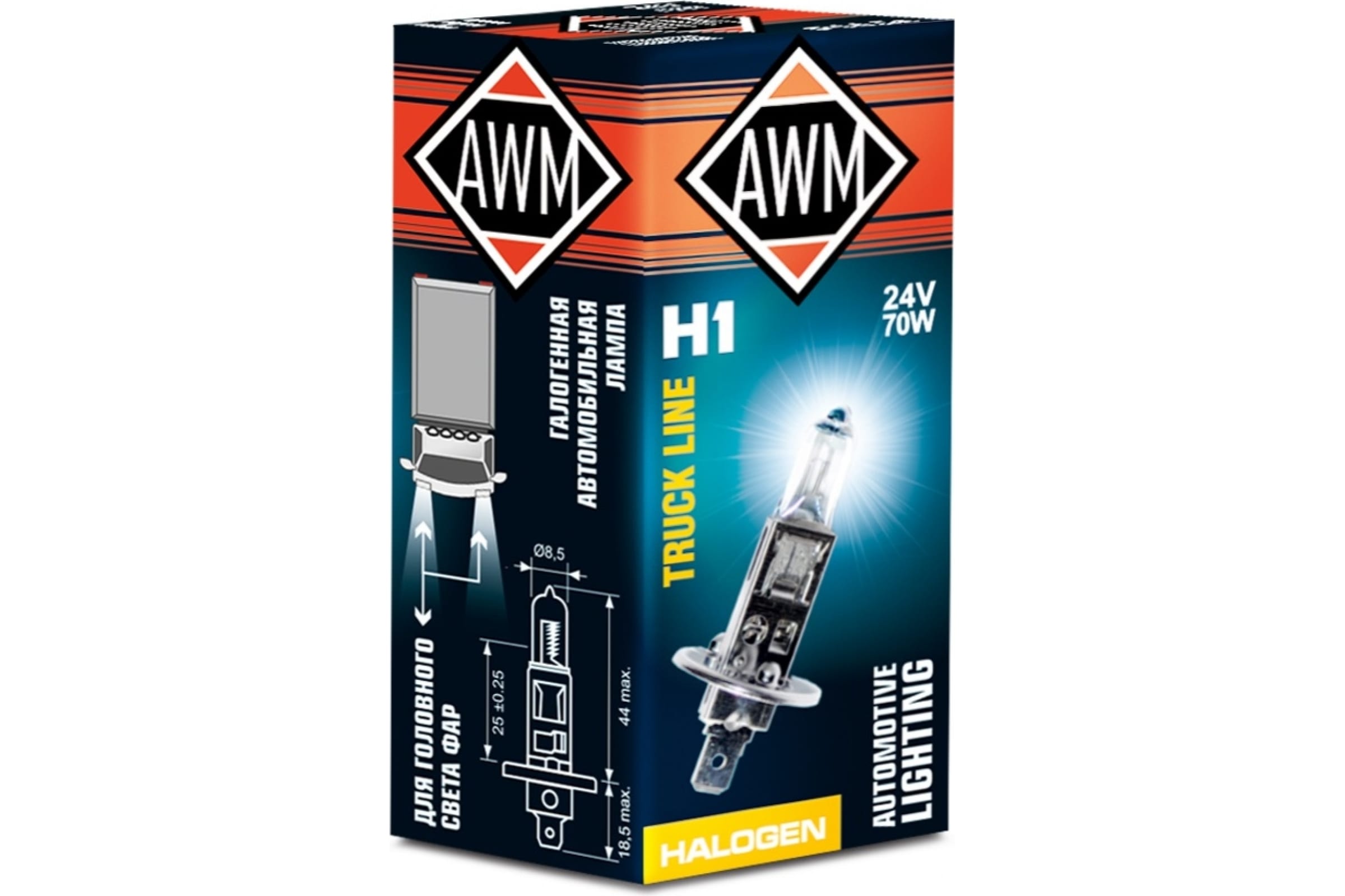Лампа галогенная AWM H1 24V 70 W (P14,5S)