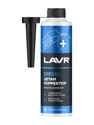 Цетан корректор присадка в диз топл  (на 40-60 л) с нас LAVR Diesel cetane corrector 310мл Ln2112