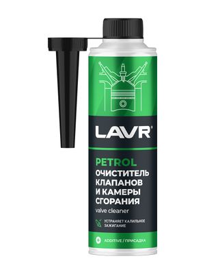 Очиститель клапанов и камеры сгорания LAVR Petrol valves & combustion chamber cleaner 310 мл. Ln2134