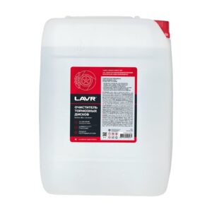 Очиститель тормозных дисков, 20л  Ln1499  LAVR
