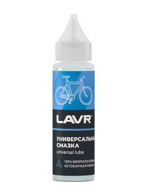 Смазка универсальная, 30 мл  Ln1901		LAVR
