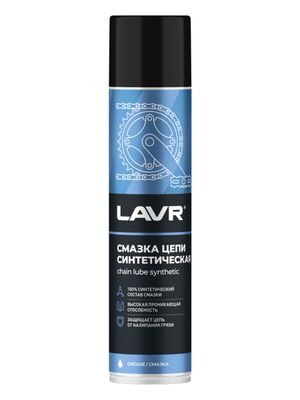 Смазка цепи Синтетическая, 400 мл  Ln1906		LAVR