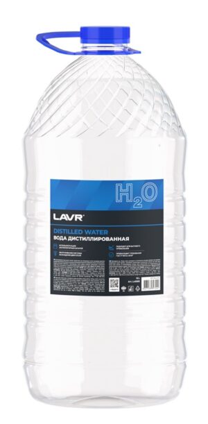 Вода дистиллированная, 10л  Ln5005  LAVR