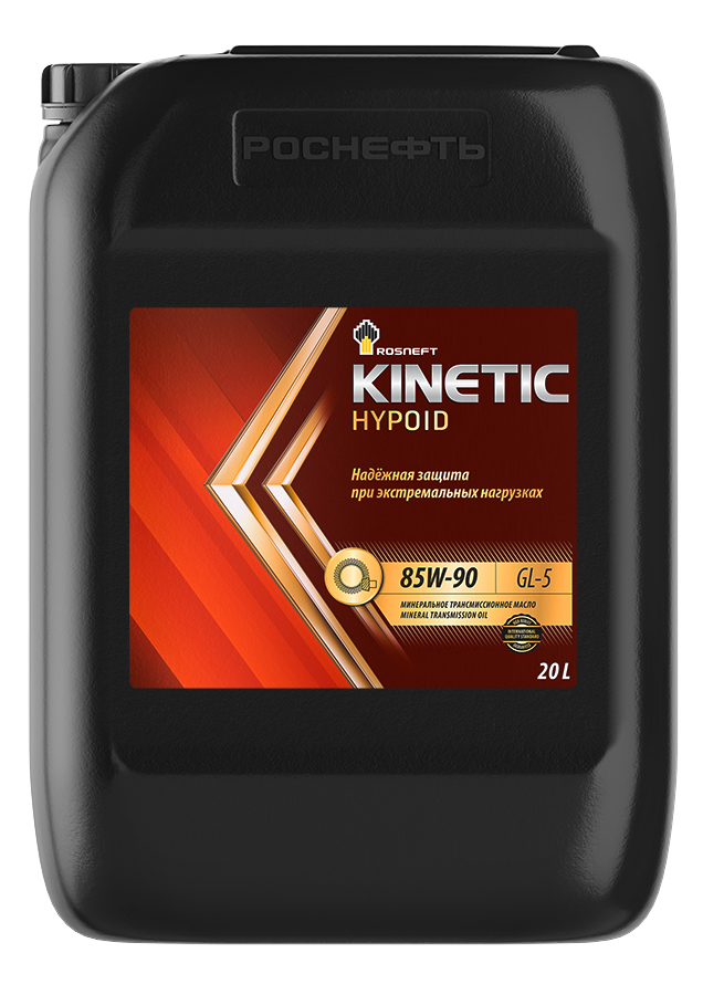 Транс Kinetic Hypoid 85W-90 20л. Роснефть