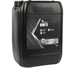 ВМГЗ  Роснефть 20л  НПЗ г. Рязань