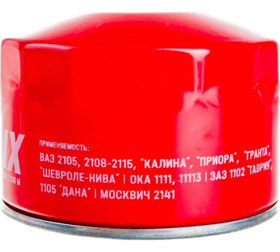 Масляный ВАЗ 2108 М ТС FELIX 24шт.