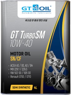GT Turbo SM, SAE 10W-40, API SM,SN/CF, п/с 4 л (4шт) и для турбин и на газу