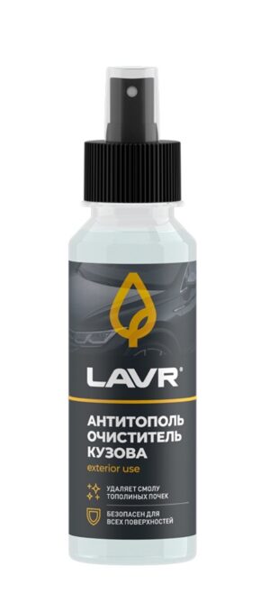 Антитополь, 125 мл   Ln 2400    LAVR