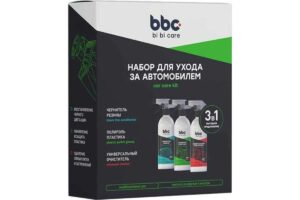 Набор для ухода за автомобилем №1 bibi care  9123