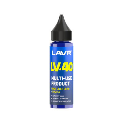 Смазка многоцелевая LV-40, 30 мл Ln2416