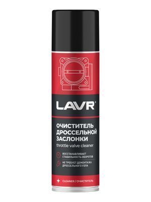 Очиститель дроссельной заслонки, 335 мл          Ln2417