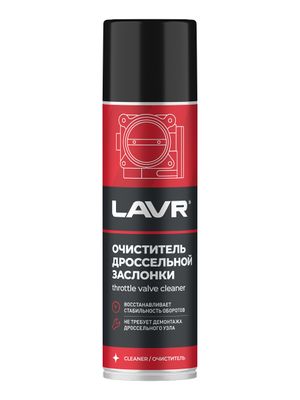 Очиститель дроссельной заслонки, 335 мл Ln2417