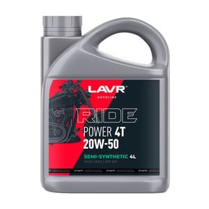 Моторное масло RIDE POWER 4Т 20W50 SM, 4 л     Ln7752