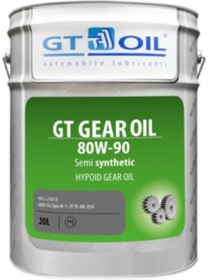 GT Gear Oil  80W-90  API GL-4   п/с 20л