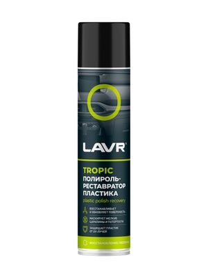 Полироль-реставратор пластика TROPIC LAVR 400 мл. Ln2437  12ШТ
