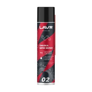 Смазка цепи Белая,  400 мл LAVR MOTO Ln7712
