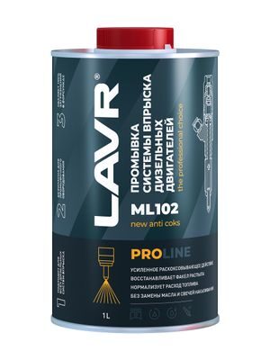 Промывка дизельных систем впрыска дизелю двиг. ML102 PROLine LAVR 1000 мл  Ln2009