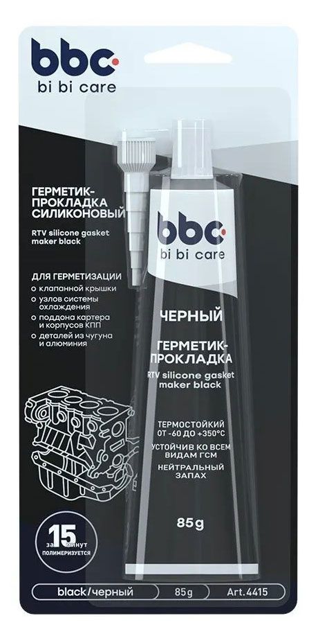 Герметик прокладка силиконовый черный 85гр bi bi care 4415
