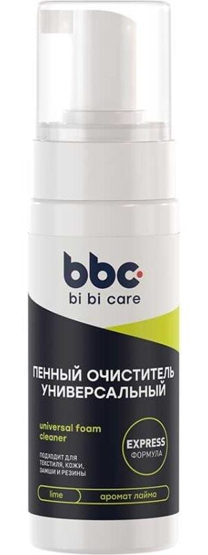 Пенный очиститель универсальный 150мл  bi bi care  4211