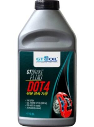 Тормозная жидкость синтетическая GT Brake Fluid DOT 4 0,5 л