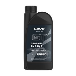 Трансмиссионное масло GT GEAR OIL 75W90 GL4/5, 1 л   Ln7901  LAVR MOTO
