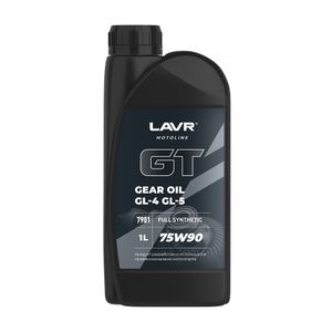 Трансмиссионное масло GT GEAR OIL 75W90 GL4/5, 1 л Ln7901 LAVR MOTO