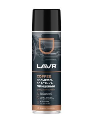 Полироль пластика Coffee, 650 мл		Ln2440			LAVR