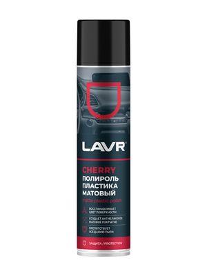 Полироль пластика матовый CHERRY, 650 мл Ln2442 LAVR