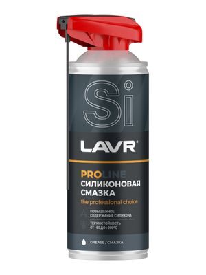 Смазка силиконовая PROline, 520 мл    Ln3532    LAVR