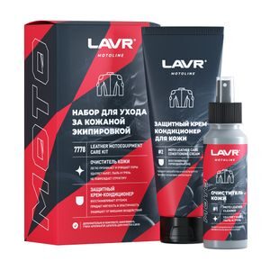 Набор для ухода за кожаной экипировкой, 120/200 мл LAVR MOTO Ln7778