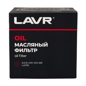 Фильтр масляный, LADA 2101-2109.2113-2115,NISSAN,UAZ    Ln2702   LAVR