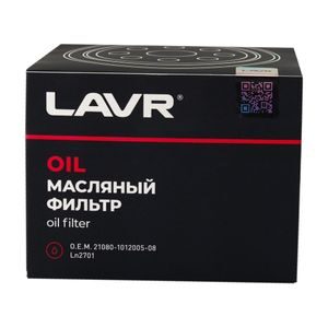 Фильтр масляный, СHEVROLET Niva,DATSUN, LADA 2104-2112.2113-2115   Ln2701  LAVR
