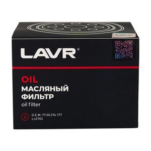 Фильтр масляный, LADA,.MITSUBISHI, NISSAN,RENAULT   Ln2703   LAVR