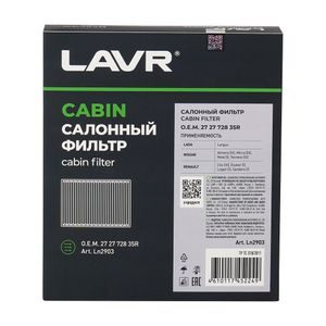 Фильтр салонный, LADA NISSAN RENAULT    Ln2903   LAVR