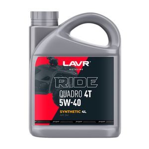 Моторное масло RIDE QUADRO 4Т 5W40 SM, 4 л    Ln7756   LAVR