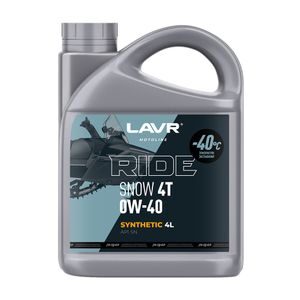 Моторное масло RIDE SNOW 4T 0W40 SN, 4 л    Ln7764     LAVR