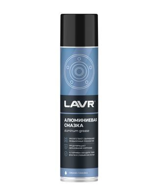 Смазка алюминиевая, 400мл    Ln2427   LAVR