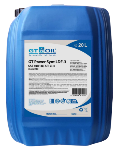 GT Power Synt LDF-3 SAE 10W-40, API CI-4, 20 л