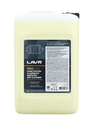 Очиститель сажевого фильтра LAVR PRO LINE, 5 л / Ln2008