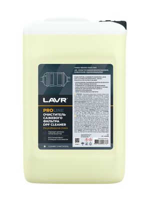 Очиститель сажевого фильтра LAVR PRO LINE, 5 л / Ln2008