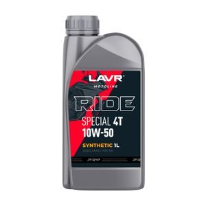 Моторное масло RIDE SPECIAL 4Т 10W50 SN, 1 л			Ln7791			LAVR MOTO