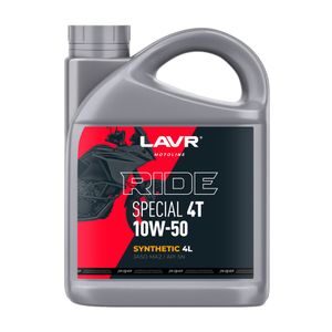 Моторное масло RIDE SPECIAL 4Т 10W50 SN, 4л			Ln7792			LAVR MOTO