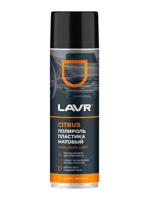 Полироль пластика матовый Citrus, кор (12 шт) (650 мл)		Ln2441			LAVR