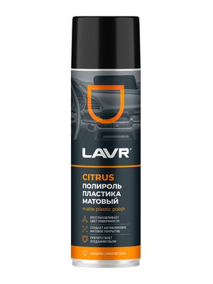 Полироль пластика матовый Citrus, кор (12 шт) (650 мл) Ln2441 LAVR
