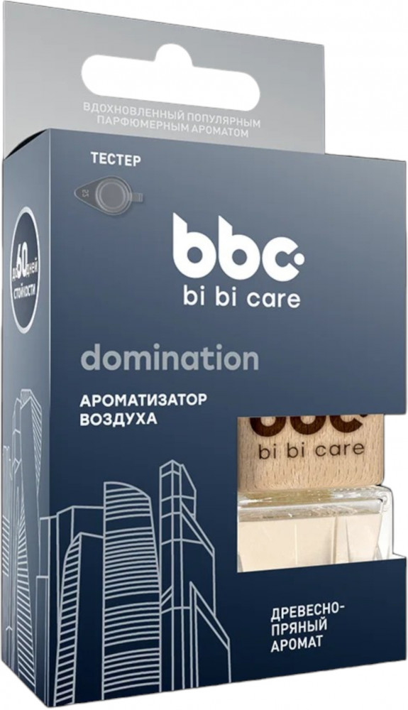 Ароматизатор воздуха DOMINATION, кор (20 шт) (7 мл) bi bi care 4425