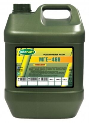МГЕ 46В 20л. " OILRIGHT