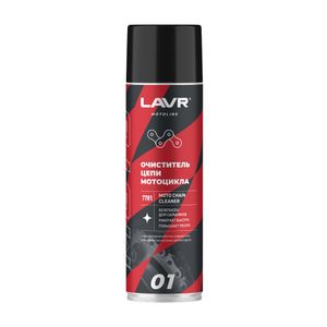 Очиститель цепи, 650 мл Ln7701 LAVR MOTO АКЦИЯ