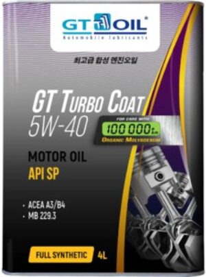 GT Turbo Coat, SAE 5W-40, API SP, 4 л +1л АКЦИЯ